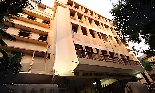 The Dadar Parsee Youths Assembly High School — photo 4