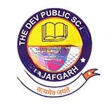The Dev Public School logo