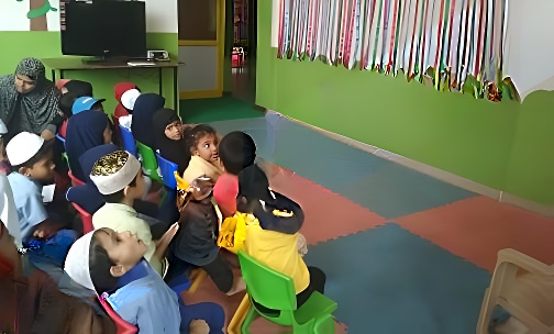 The Guidance School — photo 3