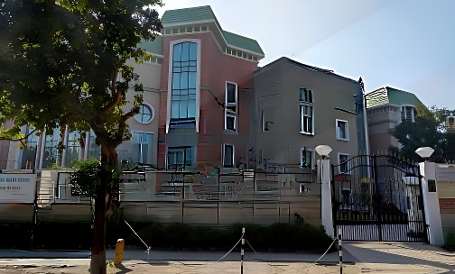 The Indian Heights School — photo 1