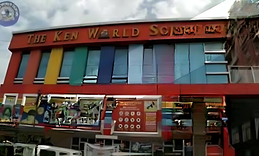 The Ken World School — photo 1