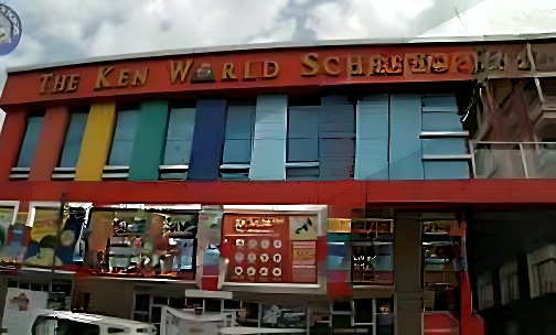 The Ken World School — photo 1