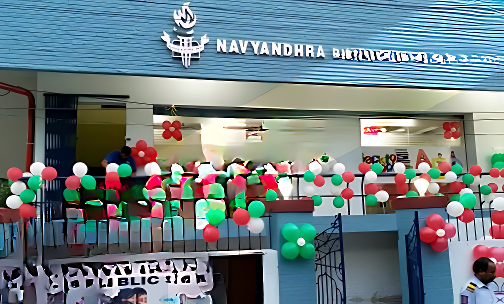 The Navyandhra School — photo 15