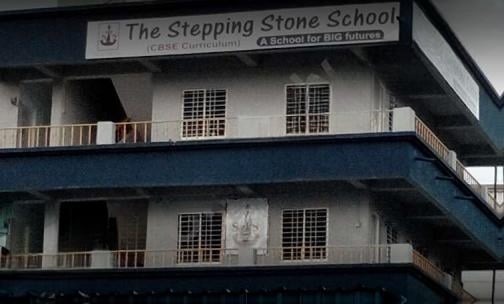 The Stepping Stone School — photo 1
