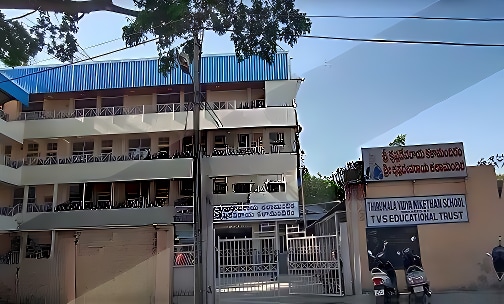 Thirumala Vidya Nikethan School — photo 1