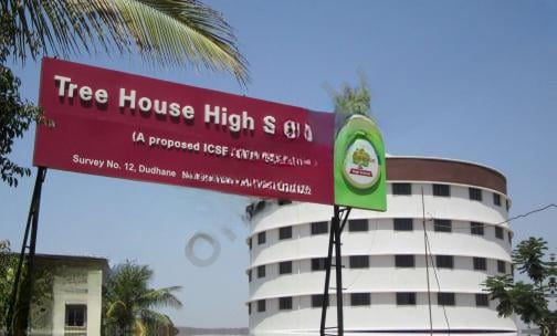 Tree House High School — photo 1