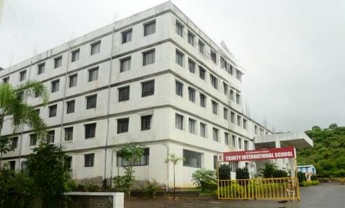 Trinity International School — photo 1