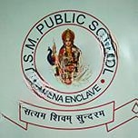 U.S.M. Public Secondary School logo