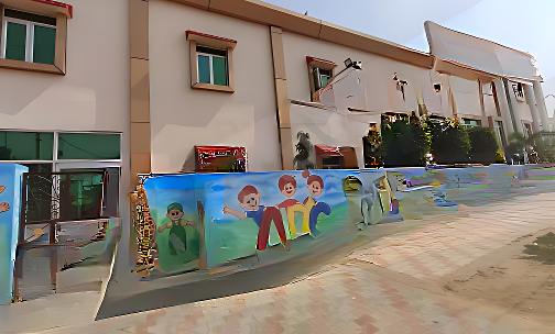 Uma Bharti High School — photo 1