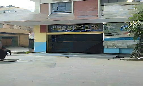 Uma Devi Public School — photo 1