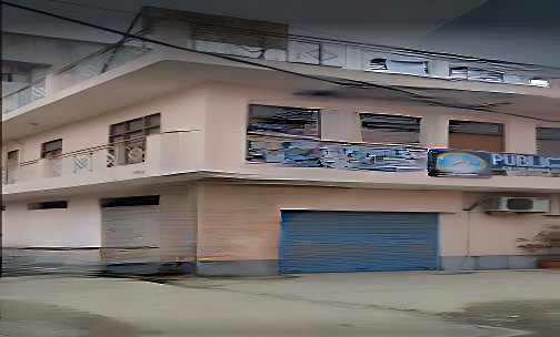Unique Montessori Public School — photo 1