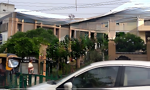 Universal Public School — photo 2