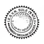 V.N. Sule Guruji English Medium School logo