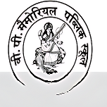 V P Memorial Public School logo