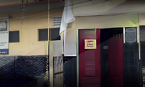 Vedic Kanya High School — photo 2