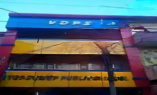 Vidya Deep Public School — photo 2