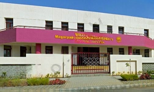 Vidya Pratishthan’s Magarpatta City Public School — photo 1