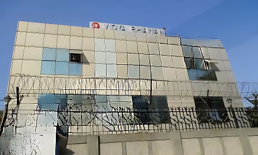 Vidya Public School — photo 1