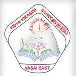 Vidya Vikasini School logo
