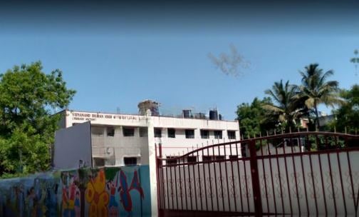 Vidyanand Bhavan High School — photo 1