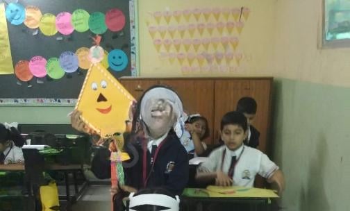 Vidyanand Bhavan High School — photo 10