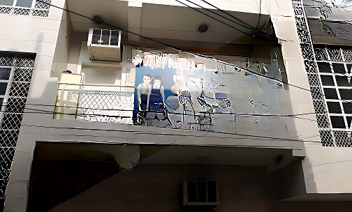 Vijay Modern Public School — photo 2