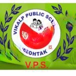 Vikalp Public High School logo