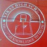 Vikas High School logo