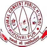 Vimal Convent Public School logo