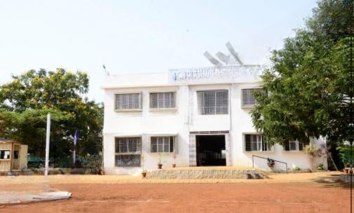 Vishwakalyan School &amp; Junior College — photo 1
