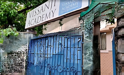 Vissanji Academy — photo 4