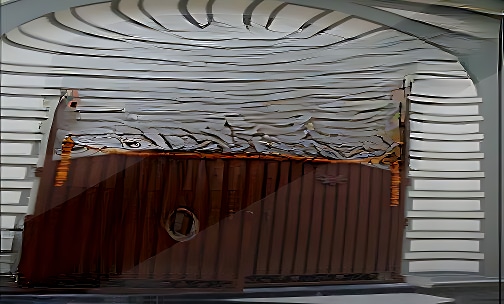 Vivek Modern School — photo 2