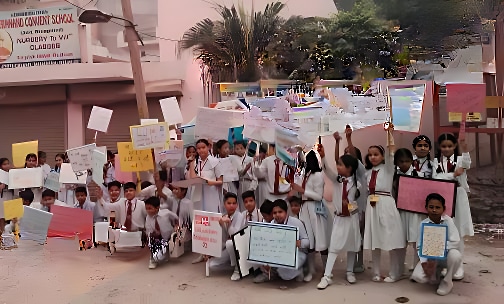 Vivekanand Convent School — photo 2