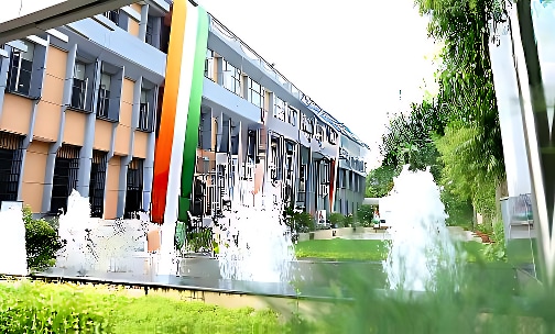 Vivekanand School — photo 1