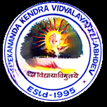Vivekananda Kendra Vidyalaya logo