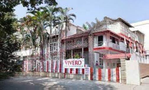 Vivero International Pre-school And Child Care — photo 1
