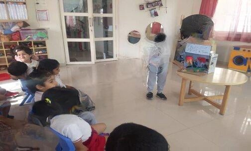 Vivero International Pre-school And Child Care — photo 1