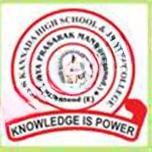 VPM Kannada High School And Junior College logo