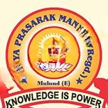 VPMs B.R. Tol English High School logo