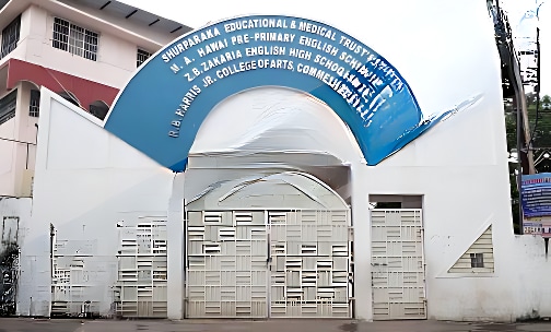 Z.B. Zakaria English High School And Junior College — photo 2