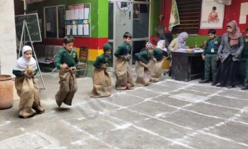 A.B.M. Public School — photo 2