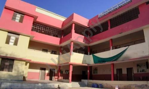 A Divine Public Senior Secondary School — photo 1