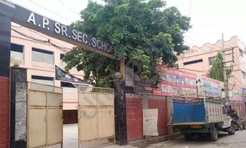 A.P Senior Secondary School — photo 3