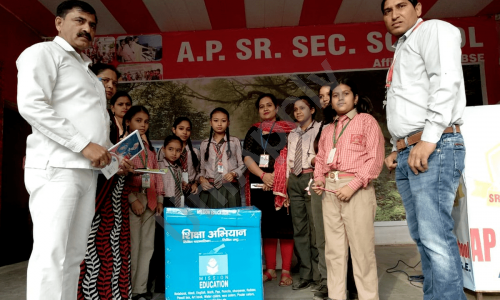 A.P Senior Secondary School — photo 4