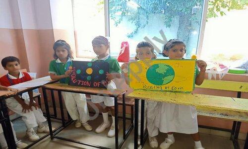 A.S Public School — photo 3