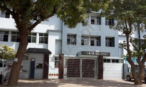 A.V.N Senior Secondary School — photo 2
