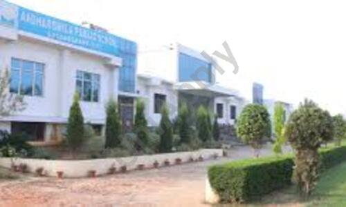 Aadharshila Public School — photo 1