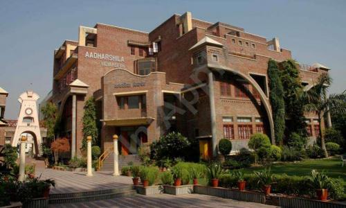 Aadharshila Vidyapeeth — photo 1
