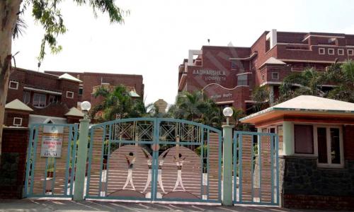 Aadharshila Vidyapeeth — photo 2