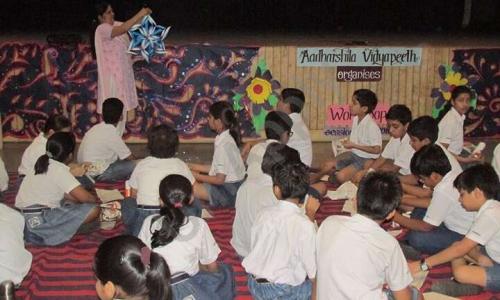 Aadharshila Vidyapeeth — photo 16